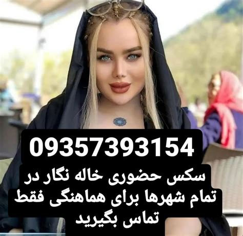 کوس خر|Big dick in tight pussy تلمبه با کیر کلفت تو کص داغ ایرانی